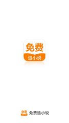 威尼斯人登录入口官方